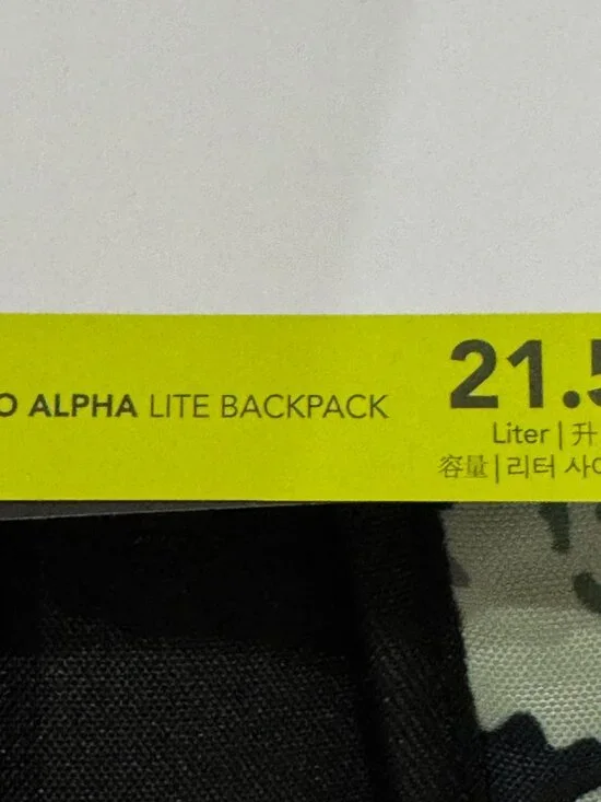 OGIO Alpha Lite Convoy Backpack 21.5 Liter Black Camo Daybag Gym MOD Webbing NWT - Picture 15 of 16